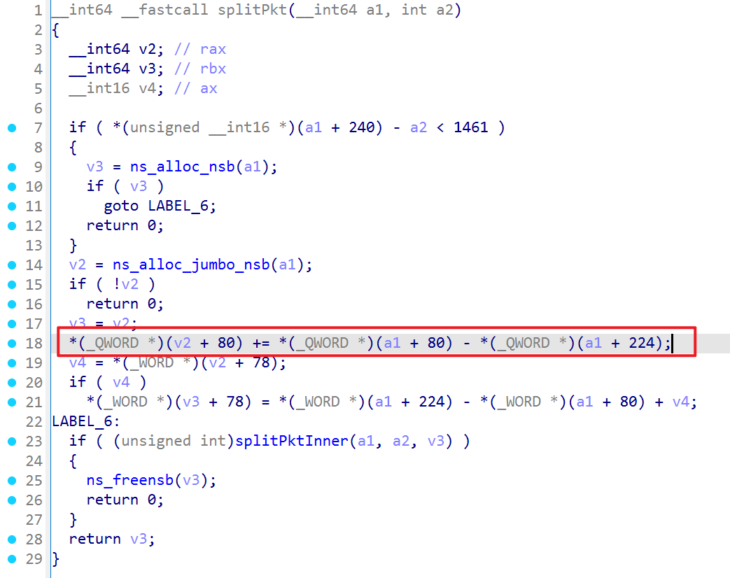 CVE-2026-8452 复现截图
