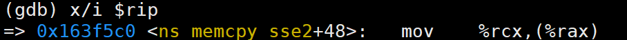 CVE-2026-8452 复现截图
